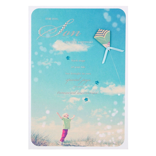 Hallmark Son Birthday Card"Treasured Memories"