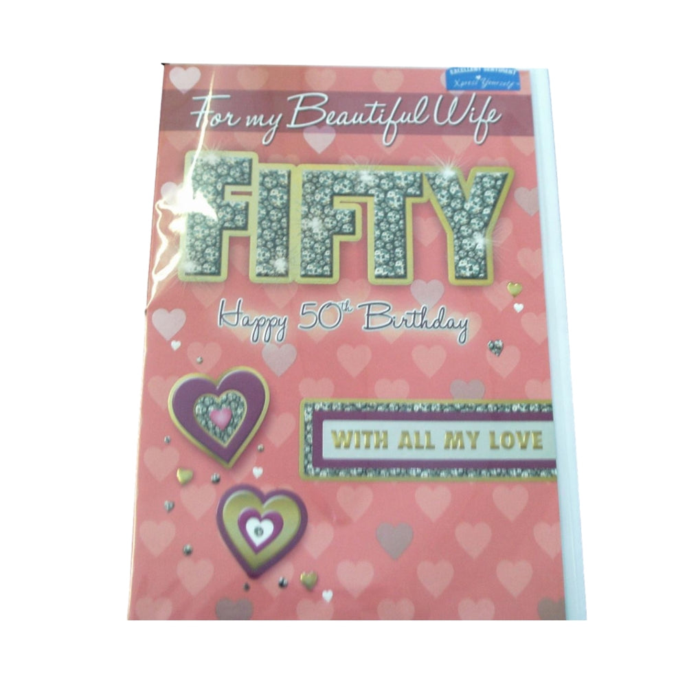 Xpress Yourself To My Beautiful Wife Happy 50th Birthday Medium Sized Style Birthday Card