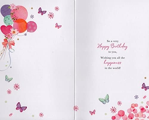 Beautiful Daughter Embellished Birthday Card