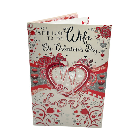 To My Wife Hearts and Champagne Glass 8 Page Insert Valentine's Day Card