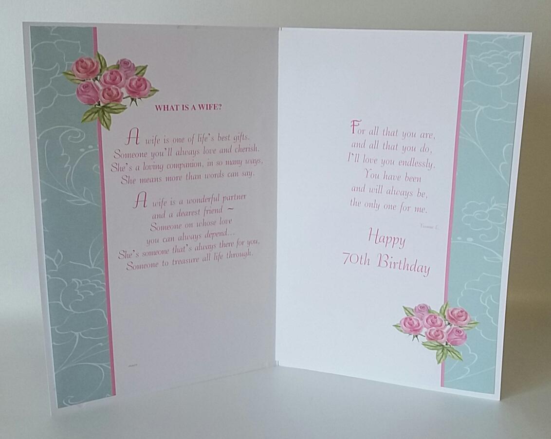 With Love To My Wife Happy 70th Birthday card