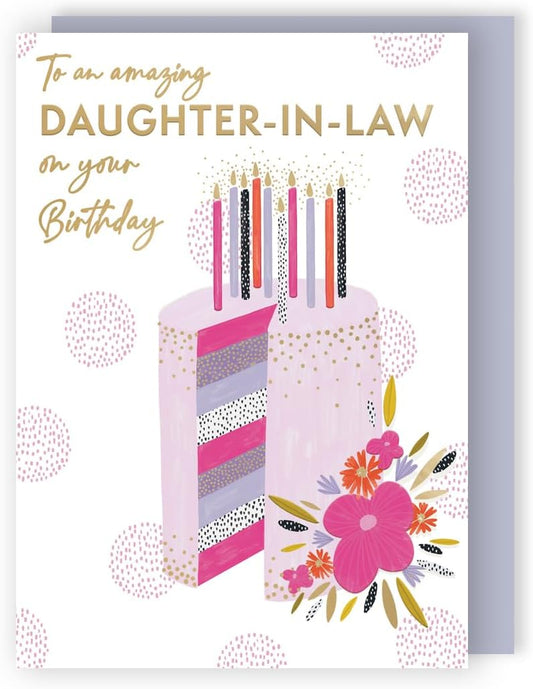 Contemporary Party Perfection! Amazing Daughter-In-Law Birthday Card