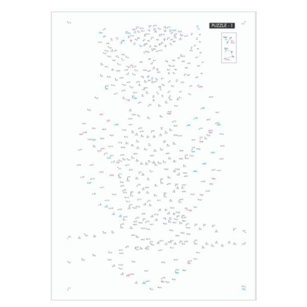 Single A4 24 Sheets Extreme Dot-to-Dot Puzzle Challenge Book