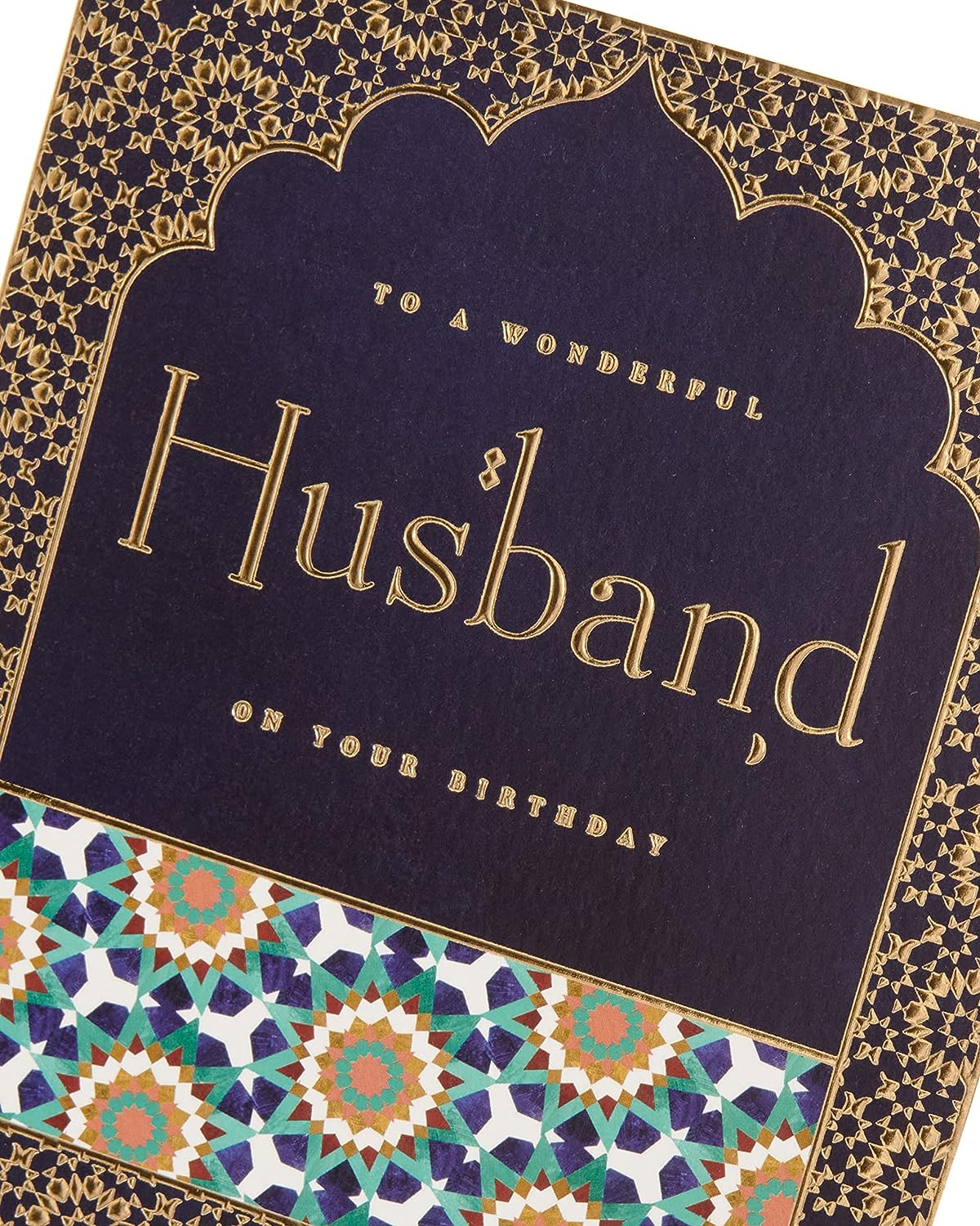 Beautiful Eastern Print Design Husband Birthday Card