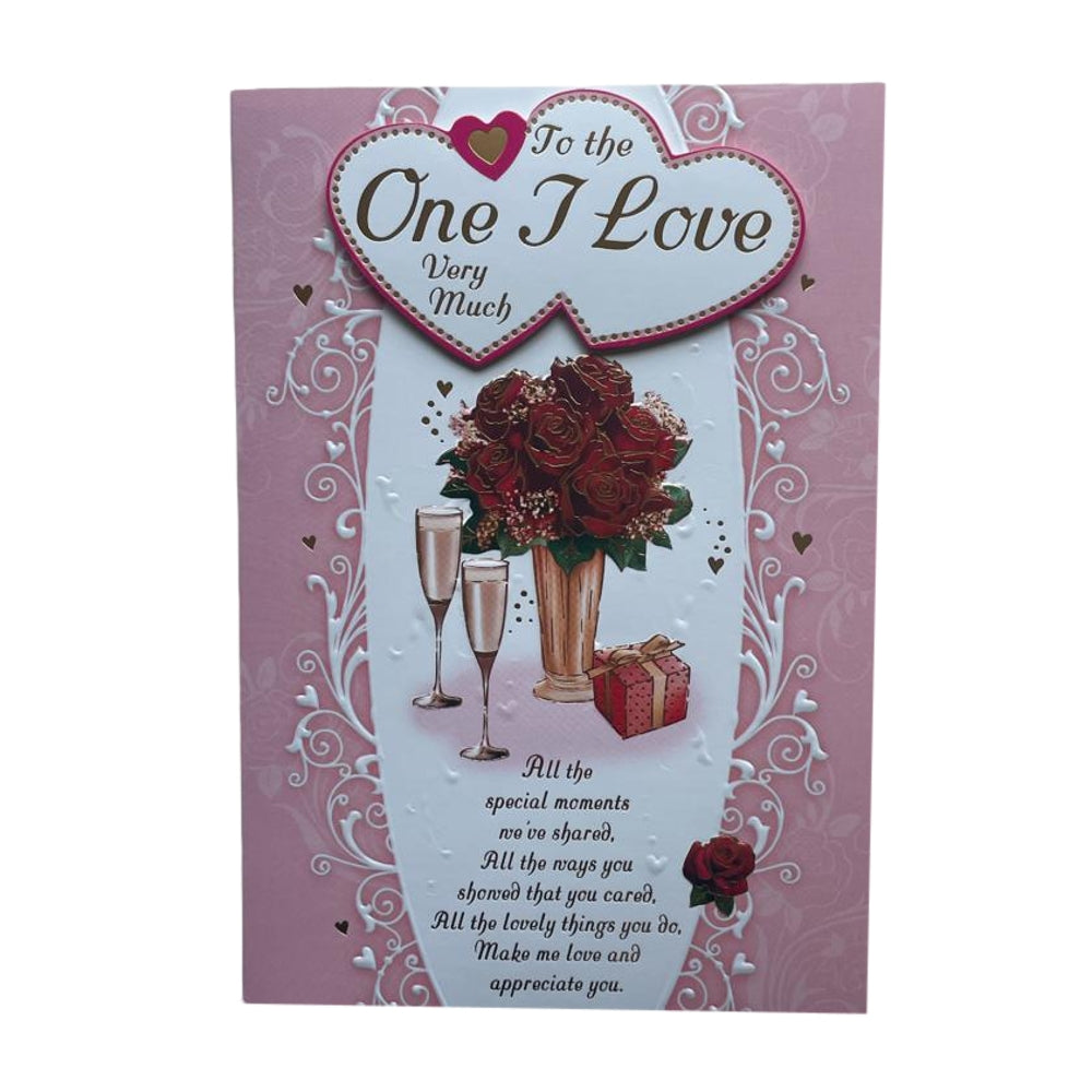 To The One I Love Rose Flower Pot Design Open Greeting Card
