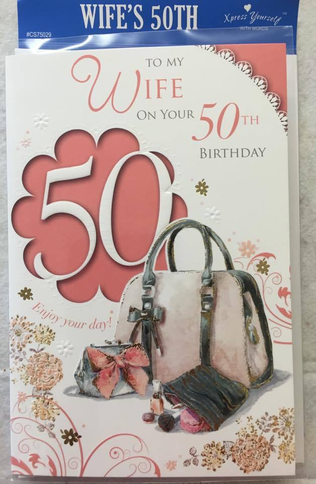 To My Wife On Your 50th Birthday Purse Design Celebrity Style Card