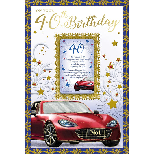 On Your 40th Birthday Male Keepsake Treasures Greeting Card