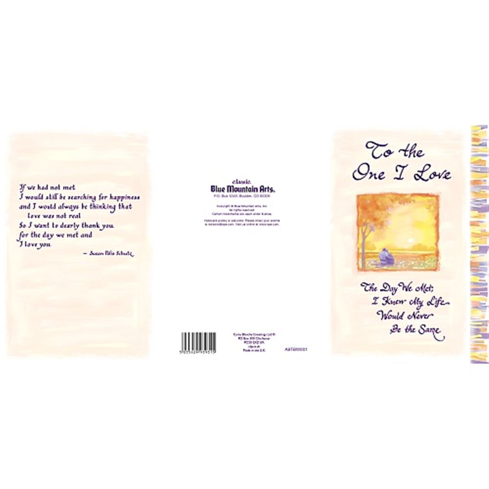 To The One I Love Sentimental Verses Keepsake Greeting Card