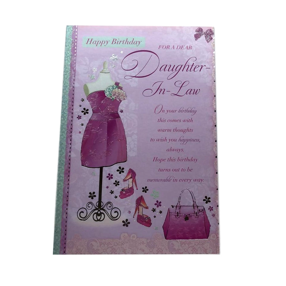 Daughter In Law Sentimental Verse Birthday Cards 