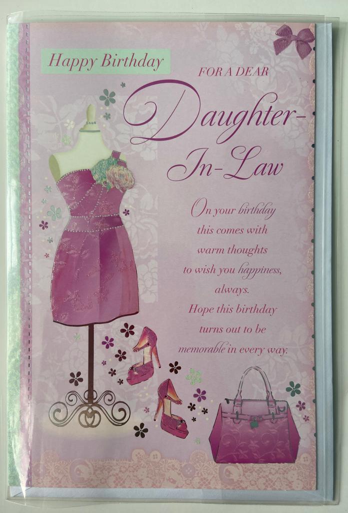 Daughter In Law Sentimental Verse Birthday Cards 