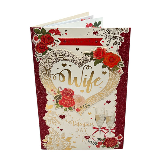 To My Wife Hearts and Red Roses Design 8 Page Insert Valentine's Day Card