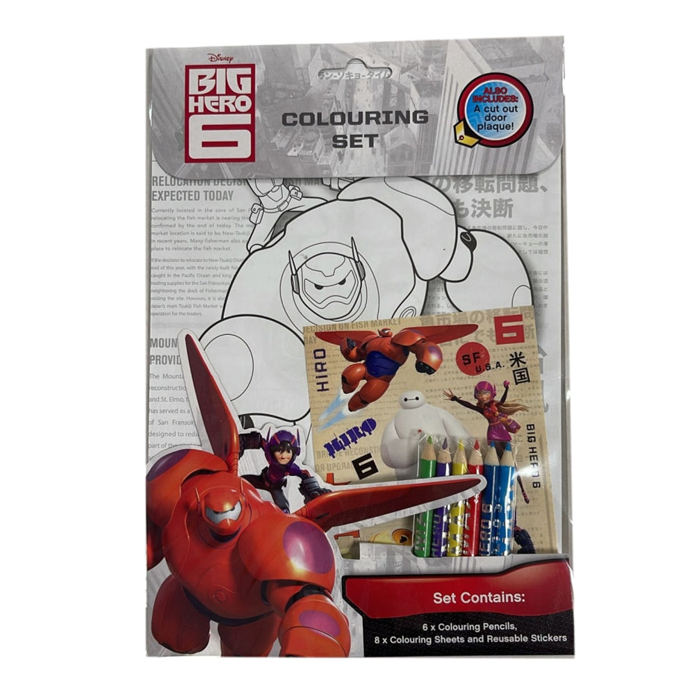 Disney Big Hero Stickers Colouring Set