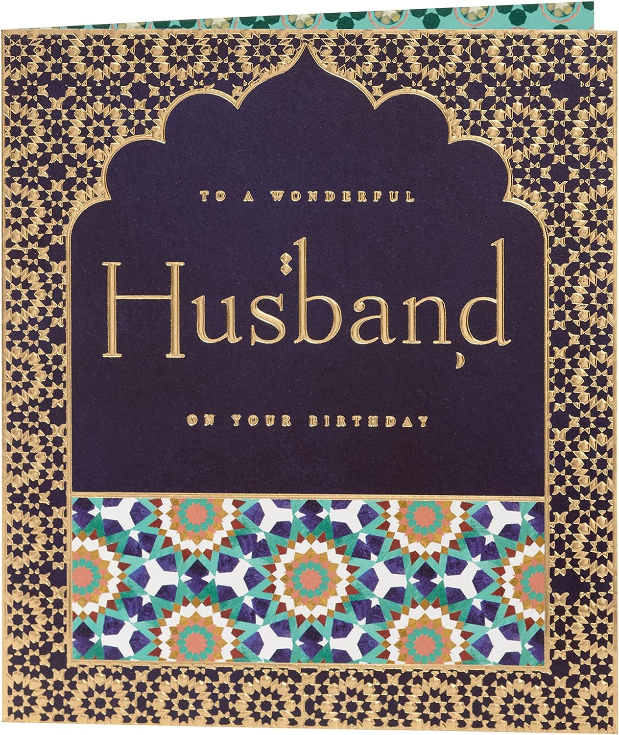 Beautiful Eastern Print Design Husband Birthday Card