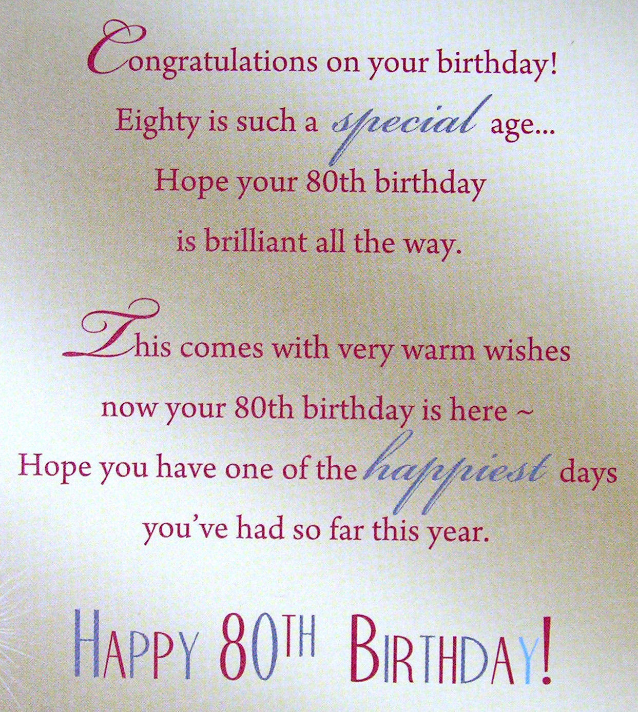 Open Male 80 Today! Morden Style Sentiment Verse Birthday Greeting Card